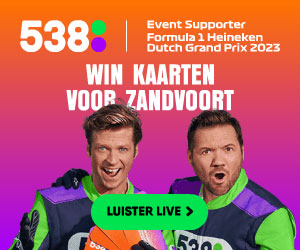 538 portfolio banner